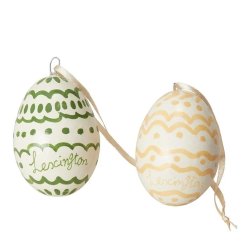 Lexington P�ske�g i papmach� (s�t med 2)